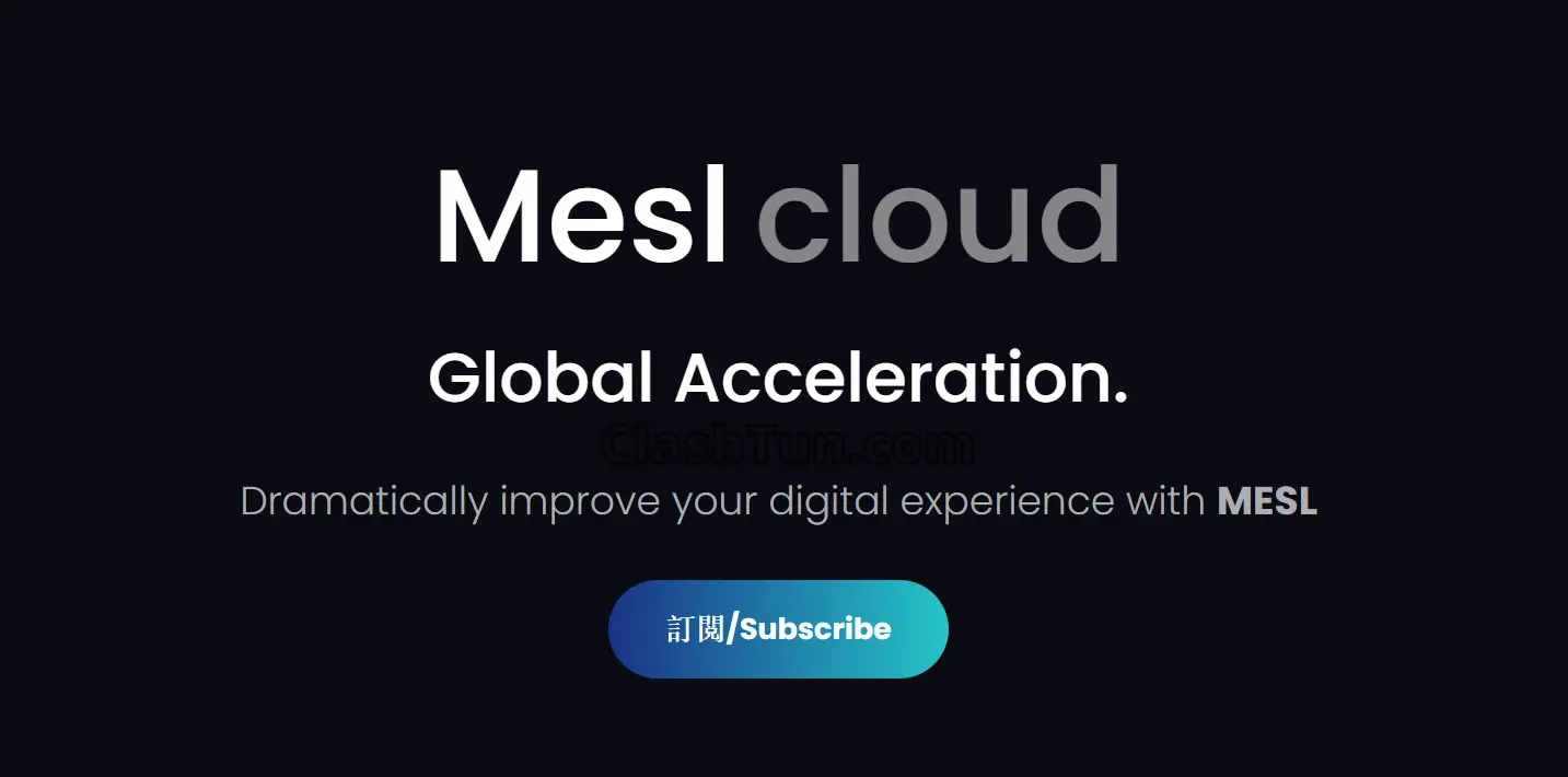 MESL Cloud 机场