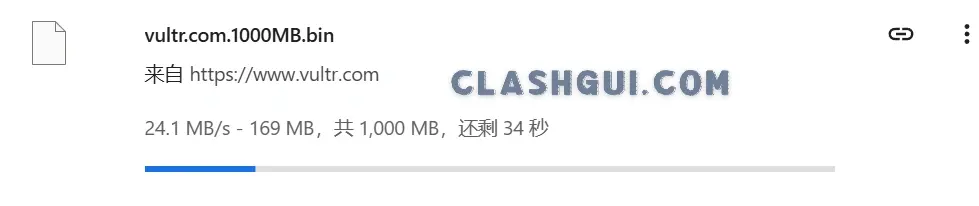 E-IX 机场单文件下载测试 E-IX 机场单文件下载测试