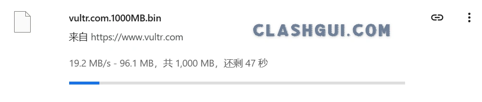 yepfast VPN download test 椰皮加速机场单文件下载测速 yepfast VPN download test 椰皮加速机场单文件下载测速
